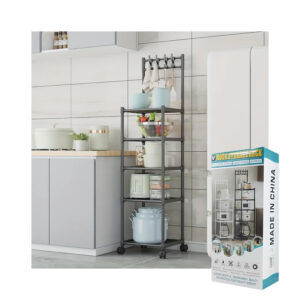ESTANTERÍA DE COCINA 4 NIVELES